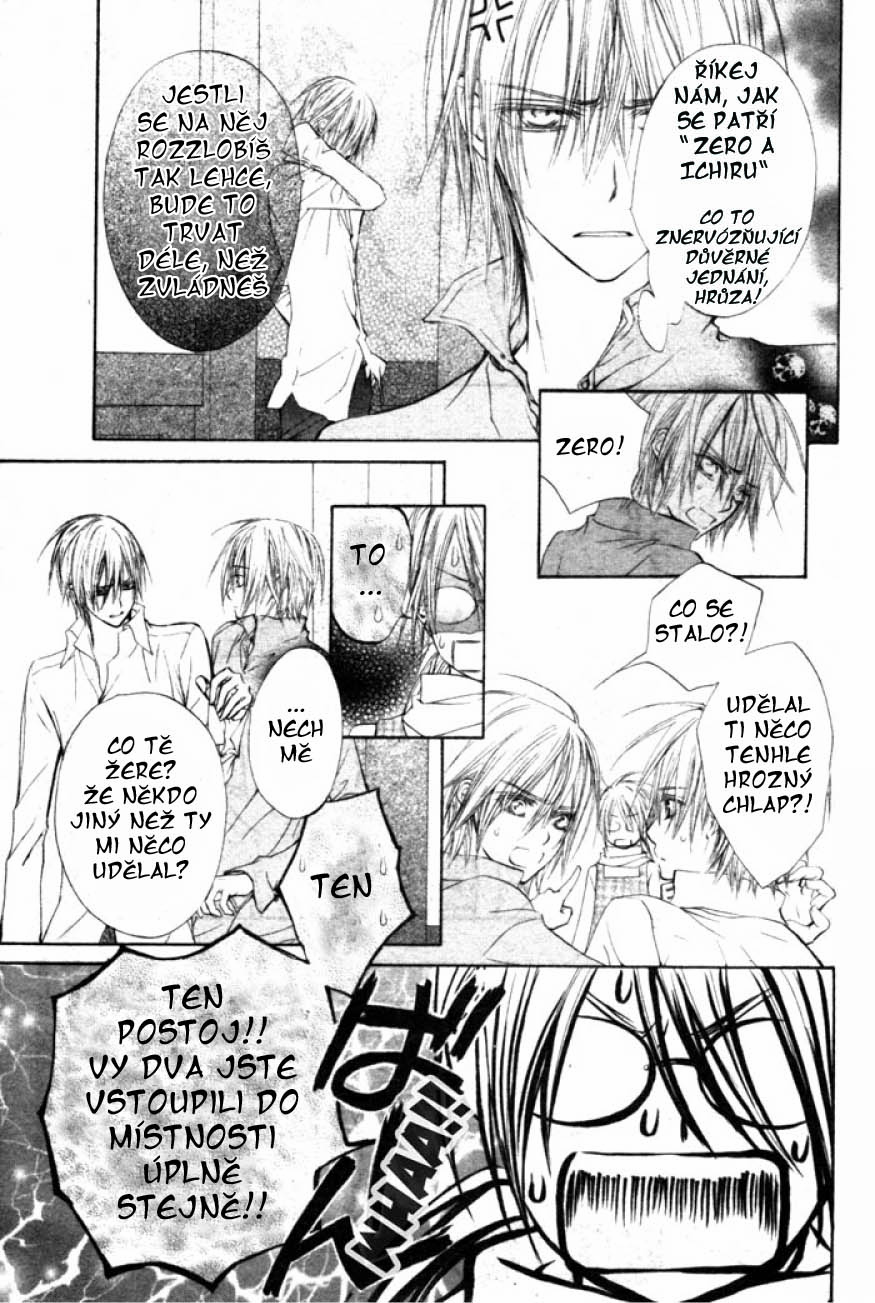 Vampire Knight v10 extra 02 - 05.jpg